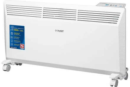 ЗУБР ПРО серия 2 кВт, электрический конвектор, Профессионал (КЭП-2000) купить в Сургуте