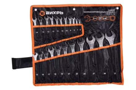 Набор комбинированных ключей 22 шт. 6 - 32, в чехле Вихрь 73/6/5/15 купить в Сургуте