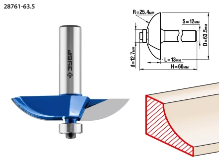 ЗУБР 63.5 x 13 мм, радиус 25.4 мм, фреза фигирейная №2, Профессионал (28761-63.5) купить в Сургуте