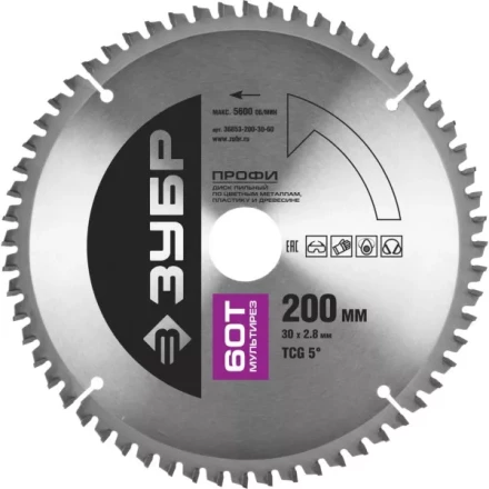 Диск пильный ЗУБР &quot;ПРОФИ&quot; &quot;Точный-МУЛЬТИ рез&quot; по алюминию, ламинату, пластику, ДСП, 60Т, 200х30мм 36853-200-30-60 купить в Сургуте