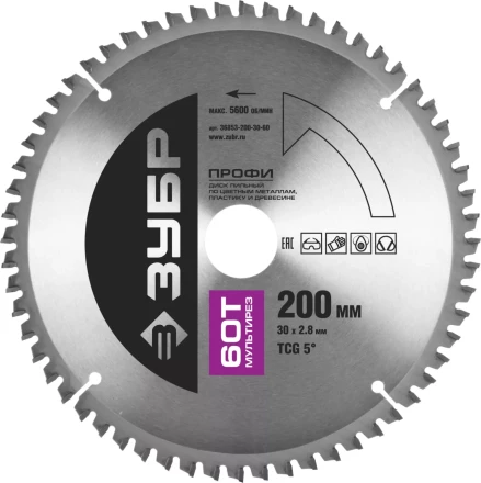 Диск пильный ЗУБР &quot;ПРОФИ&quot; &quot;Точный-МУЛЬТИ рез&quot; по алюминию, ламинату, пластику, ДСП, 60Т, 200х30мм 36853-200-30-60 купить в Сургуте