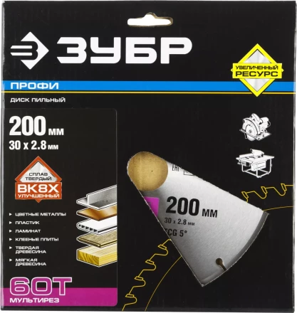 Диск пильный ЗУБР &quot;ПРОФИ&quot; &quot;Точный-МУЛЬТИ рез&quot; по алюминию, ламинату, пластику, ДСП, 60Т, 200х30мм 36853-200-30-60 купить в Сургуте