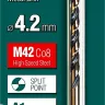 Сверла по металлу HSS-Co Оберон 29656-4.2 купить в Сургуте