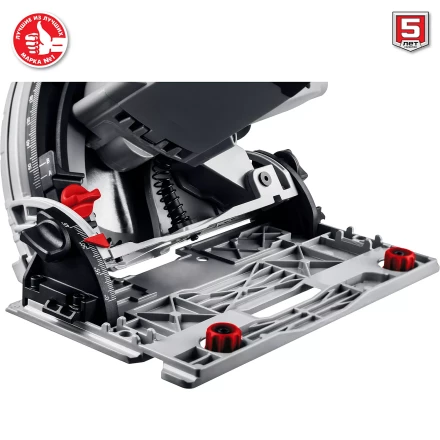 Пила циркулярная погружная + направляющая ПП-55Н серия МАСТЕР купить в Сургуте