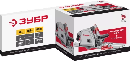 Пила циркулярная погружная + направляющая ПП-55Н серия МАСТЕР купить в Сургуте