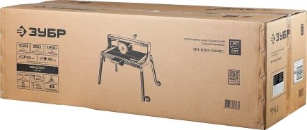 Электроплиткорез ЭП-250-1200С серия МАСТЕР купить в Сургуте