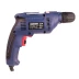 Безударная дрель Диолд МЭС-5-01 СЗП (самозажимной патрон) купить в Сургуте