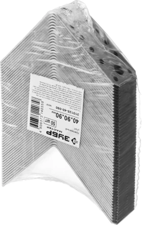 Крепежные углы УК-2.0 промфасовка серия МАСТЕР купить в Сургуте