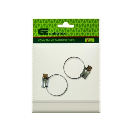 Хомуты металлические червячные 19-29 мм ширина 12 мм английский тип W1 2 шт Сибртех 47667 купить в Сургуте