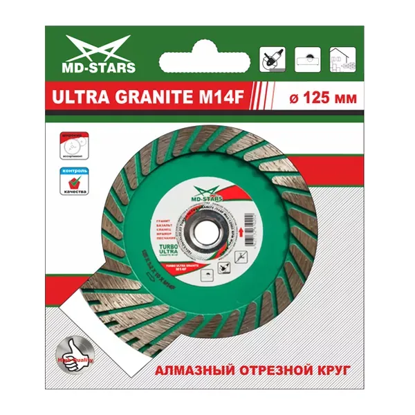 Диск алмазный TURBO ULTRA GRANITE M14F SKYWER 230*3,2*10*22,23 mm купить в Сургуте
