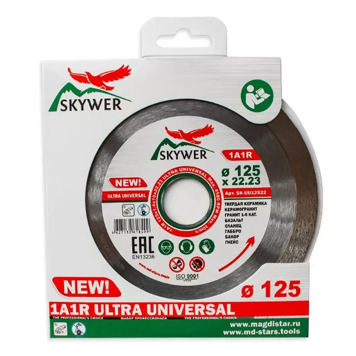Диск алмазный 1A1R ULTRA UNIVERSAL SKYWER 350*2,2*10*25,4 mm купить в Сургуте