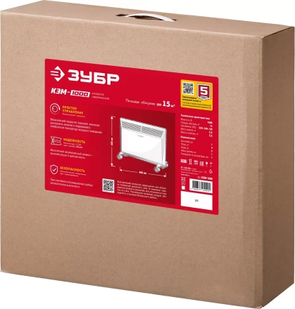 ЗУБР М серия 1 кВт, электрический конвектор (КЭМ-1000) купить в Сургуте