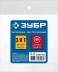 ЗУБР 3/8F - рапид муфта, переходник, Профессионал (64910-3/8) купить в Сургуте