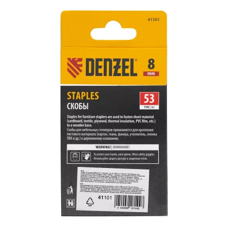Скобы, 8 мм, для мебельного степлера, тип 53, 2000 шт. Denzel 41101 купить в Сургуте