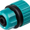 Муфта RACO "ORIGINAL" шланг-шланг, 1/2"x3/4" 4250-55213C купить в Сургуте