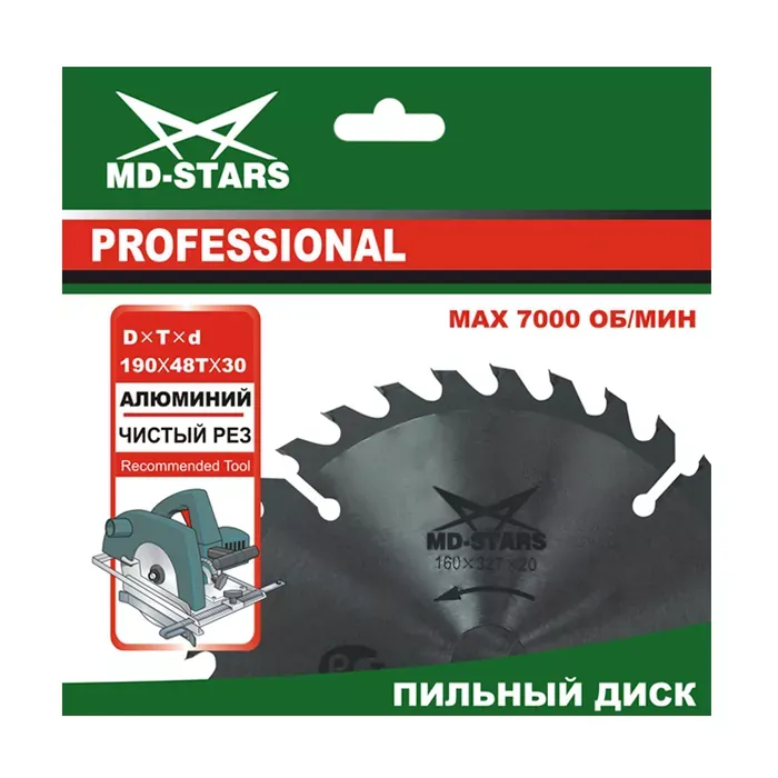 Пильный диск MD-STARS (профессионал) алюминий PPA2556030 купить в Сургуте