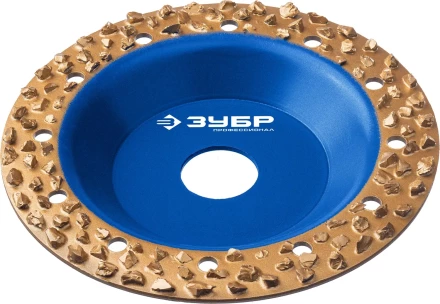 ЗУБР №3 крупное зерно, 125 мм, ВК8, плоская обдирочно-шлифовальная чашка, Профессионал (334303) купить в Сургуте