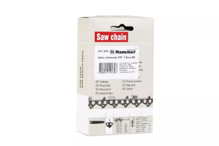 Цепь пильная HAMMER 3/8''-1,6мм-60 купить в Сургуте
