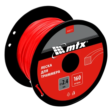 Леска для триммера квадрат 2,4 мм х 160 м, на катушке //MTX 96877 купить в Сургуте