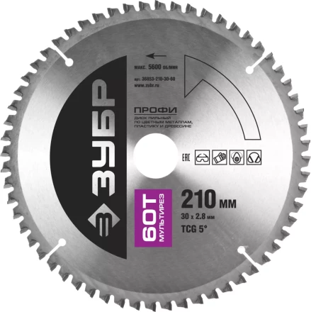 Диск пильный ЗУБР &quot;ПРОФИ&quot; &quot;Точный-МУЛЬТИ рез&quot; по алюминию, ламинату, пластику, ДСП, 60Т, 210х30мм 36853-210-30-60 купить в Сургуте