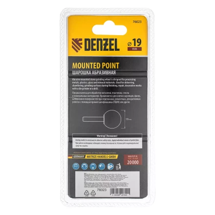 Шарошка абразивная, шар, 19 мм, для дрели , хвостовик d6 мм, 63С Denzel 76023 купить в Сургуте