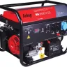 Генератор бензиновый FUBAG BS 8500 A ES купить в Сургуте