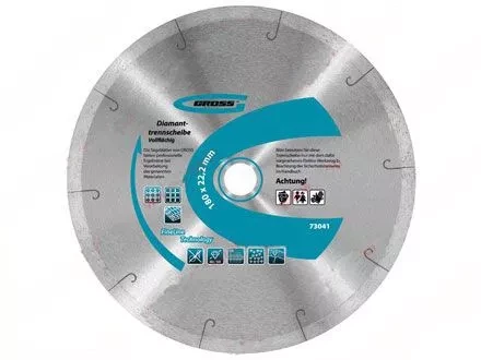 Диск алмазный 125 х 22,2 мм сплошной c лазерной перфорацией мокрое резание GROSS 73038 купить в Сургуте