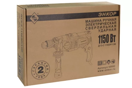Дрель ударная ДУЭ-2 1150ЭР/13М Энкор 50092 купить в Сургуте