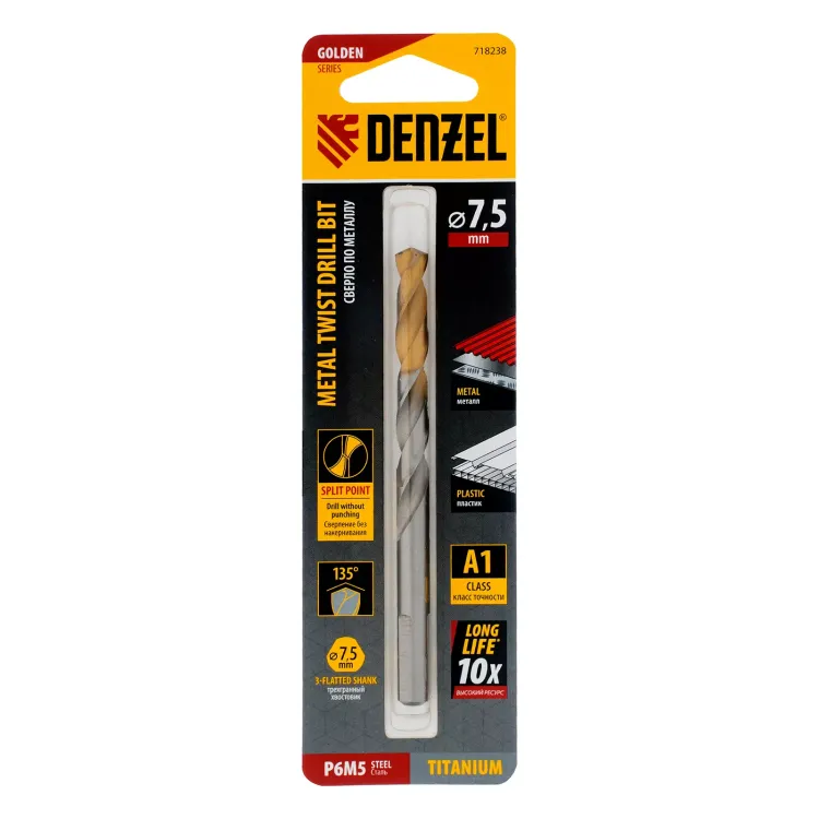 Сверло спиральное по металлу Denzel 7,5 x 109 мм, Р6М5, Golden Tip, 718238 купить в Сургуте