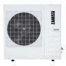 Внешний блок ZANUSSI ZACF-42 E/N1 сплит-системы купить в Сургуте