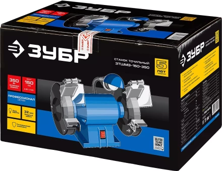 Точило с фонарем ЗТШМЭ-150-350 серия ПРОФЕССИОНАЛ купить в Сургуте