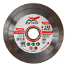 Диск алмазный 1A1R ULTRA UNIVERSAL SKYWER 180*1,4*10*25,4 mm купить в Сургуте