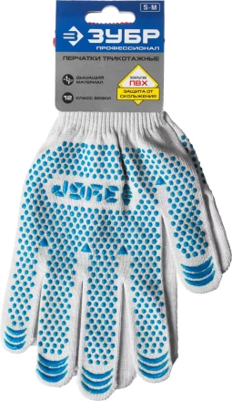 ЗУБР ТОЧКА+, S-M, х/б перчатки с покрытием из ПВХ-геля, противоскользящие, точки увеличенного размера, 13 класс, Профессионал (11451-S) купить в Сургуте