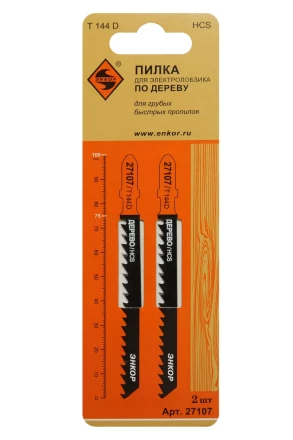 Пилка для электролобзика T144 D 2 шт. 27107 купить в Сургуте