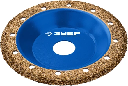 ЗУБР №1 мелкое зерно, 125 мм, ВК8, наклонная обдирочно-шлифовальная чашка, Профессионал (33435-1) купить в Сургуте