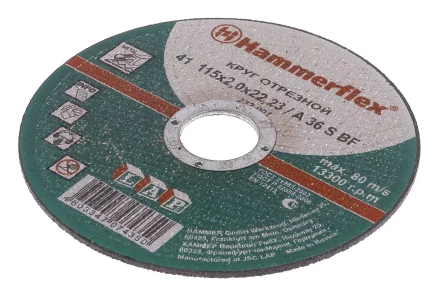 Круг отрезной HAMMER 115х2х22 упак. 25 шт. купить в Сургуте