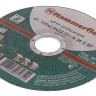 Круг отрезной HAMMER 115х2х22 упак. 25 шт. купить в Сургуте