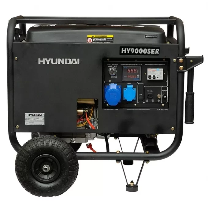 Бензогенератор Hyundai HY 9000SER + колеса купить в Сургуте
