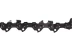 Цепь пильная HAMMER 3/8&#039;&#039;-1.3мм-59зв. купить в Сургуте