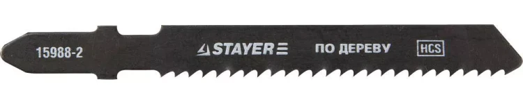 Полотна STAYER "PROFI", T119B, для эл/лобзика, HCS, по дереву, фанере, ДСП, EU-хвост., шаг 2мм, 50мм, 2шт 15988-2_z01 купить в Сургуте