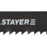 Полотна STAYER "PROFI", T119B, для эл/лобзика, HCS, по дереву, фанере, ДСП, EU-хвост., шаг 2мм, 50мм, 2шт 15988-2_z01 купить в Сургуте