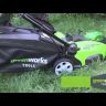 Газонокосилка аккумуляторная G40LM45 PATRIOT купить в Сургуте