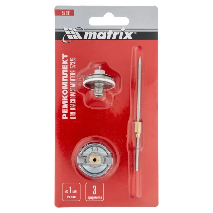 Комплект для краскораспылителя 57325 : сопло 1 мм, игла, форсунка// Matrix 57391 купить в Сургуте