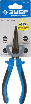 Круглогубцы ЗУБР &quot;ЭКСПЕРТ&quot;, покрытие Н12Х1, 160мм 2201-8-16 купить в Сургуте