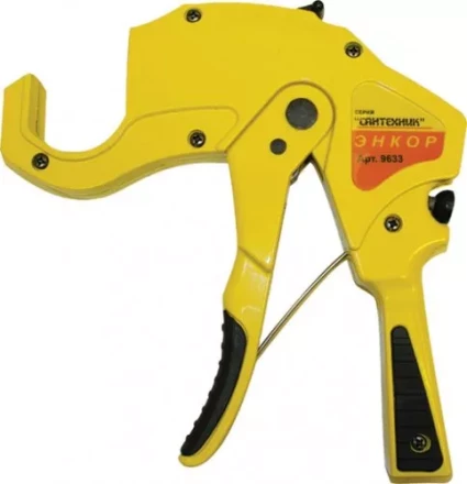 Ножницы для пластиковых труб до Ф42 мм П Энкор 9633 купить в Сургуте
