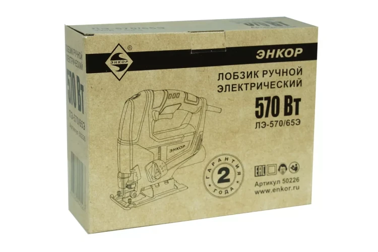 Электролобзик ЛЭ-570/65Э Энкор 50226 купить в Сургуте