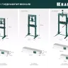 Прессы гидравлические с домкратом и возвратными пружинами 43470-20 купить в Сургуте