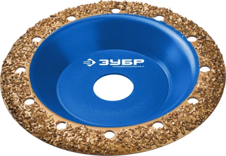 ЗУБР №2 среднее зерно, 125 мм, ВК8, наклонная обдирочно-шлифовальная чашка, Профессионал (33435-2) купить в Сургуте