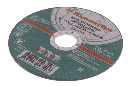 Круг отрезной HAMMER 115х2.5х22 упак. 25 шт. купить в Сургуте