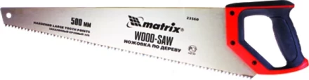 Ножовка по дереву,500 мм,волновая вырубка,3-4 TPI,зуб 2D,каленый зуб,двухкомп.руко-ка MATRIX MASTER 23560 купить в Сургуте